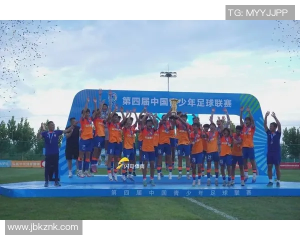 中国足球联盟新篇章：推动职业联赛发展与青训体系建设的战略思考